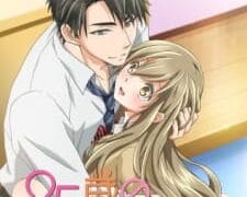 25-sai no Joshikousei Episode 09 Subtitle Indonesia