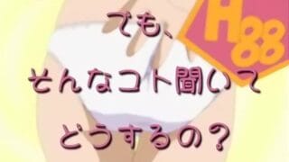 Houkago Mania Club Koi no Hoshii no Episode 01 Subtitle Indonesia