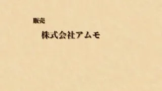 Shishunki Shoujo Episode 02 Subtitle Indonesia