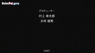 Choukou Sennin Haruka Episode 01 Subtitle Indonesia