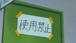 Hitozuma Ryoujoku Sankanbi Episode 02 Subtitle Indonesia